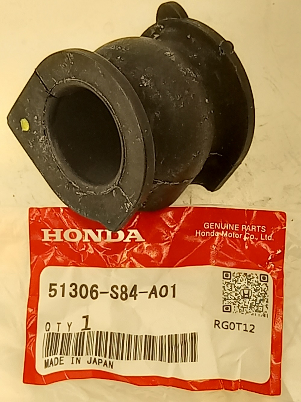 Втулка Хонда Аккорд в Черемхово 555531547