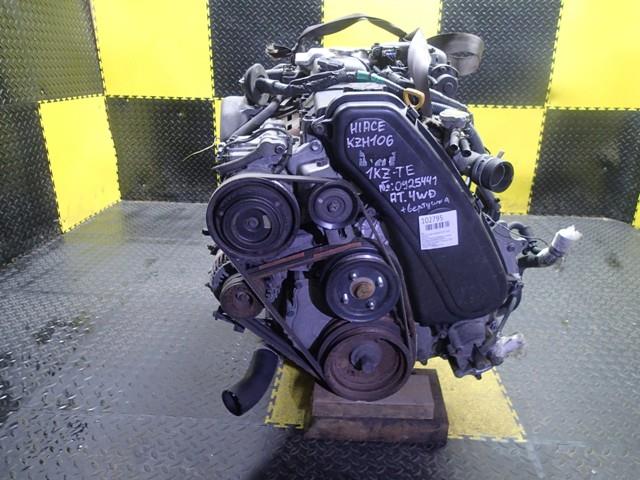 Двигатель Тойота Хайс в Черемхово 102795