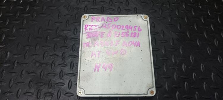 Блок управления ДВС Тойота Ленд Крузер Прадо в Черемхово 104018