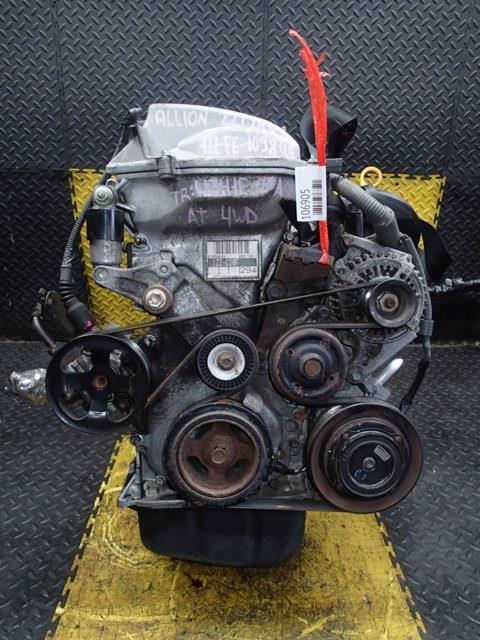 Двигатель Тойота Аллион в Черемхово 106905