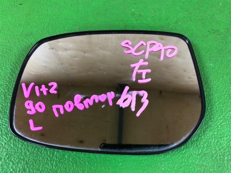 Зеркало Тойота Витц в Черемхово 1091381