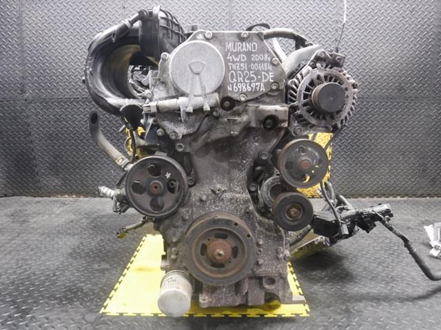 Двигатель Ниссан Мурано в Черемхово 111916