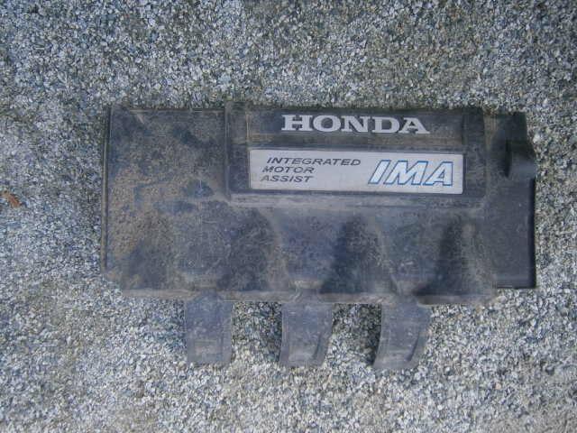 Защита Хонда Инсайт в Черемхово 36337